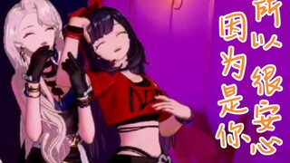 【乃贝】（玩乃琳？？？）不过是抱抱这件小事
