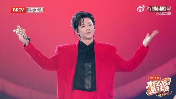 Liu Yuning * 618 Summer Concert * Song : 撞地球