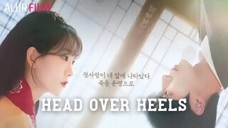 HEAD OVER HEELS (2025) EPISODE 1