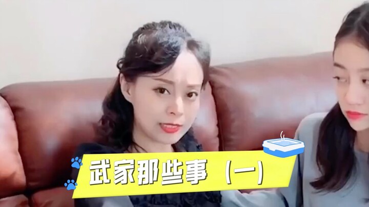 สาวโสดยุคใหม่สุดแนว: อยู่คนเดียวก็ยิ้มแฉ่งได้แบบปังๆ