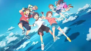 Ame Wo Tsugeru Hyouryuu Danchi (Drifting Home) (2022)