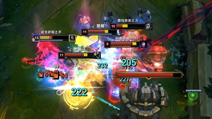 "Menampilkan ekspresi wajah aneh dan menyeramkan, serta melakukan delapan kali teleportasi dengan dr