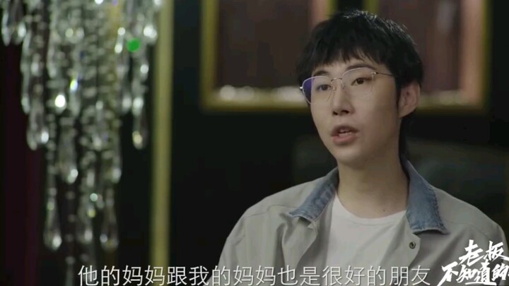 [Zhang Yixing | LAYCIGA] What’s it like to collaborate with Zhang Yixing? Truly, there’s always some