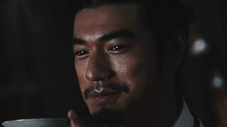 Boss Cao: "Super Double"