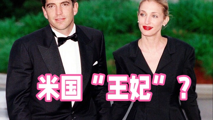 Tại sao cả giới thời trang lại luôn hoài niệm về người phụ nữ này?