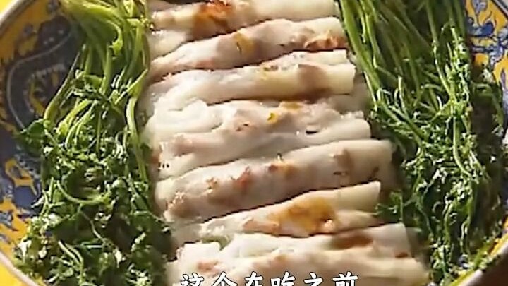 แมวอ้วนทำจ่างฝั่น ฮ่องเต้ทรงเจริญพระกระยาหาร พระราชทานทองคำให้เขาไปหนึ่งถาดทันที!