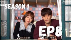 I Picked up a Star on the Road Episode 8 Season 1 ENG SUB