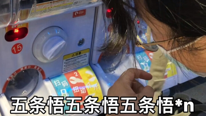 Contemporary female high school gambling (badge drawing version)