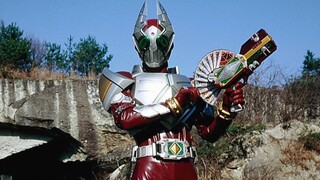 "Xuất hiện!" Kamen Rider Garren