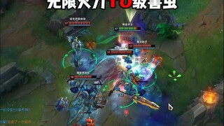 سقطت من كولون هيل حتى بوابة نانتيان