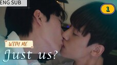 🇰🇷[THURS] WITH ME EPISODE 1