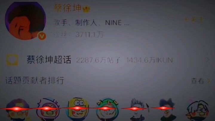 Thằng đen xì hấp đầu tôm!!