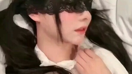 我怕 有点不好意思