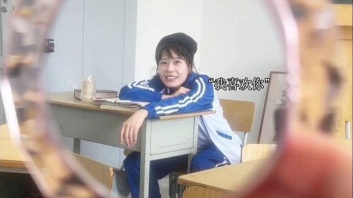 الحبّ الخفي يشبه تفاحةً خضراء حامضة.