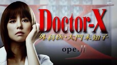 Doctor-X หมอซ่าพันธุ์เอ็กซ์ พากย์ไทย 2/8