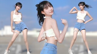 你的夏日限定 ❤️ tell me tell me 【咕咕】