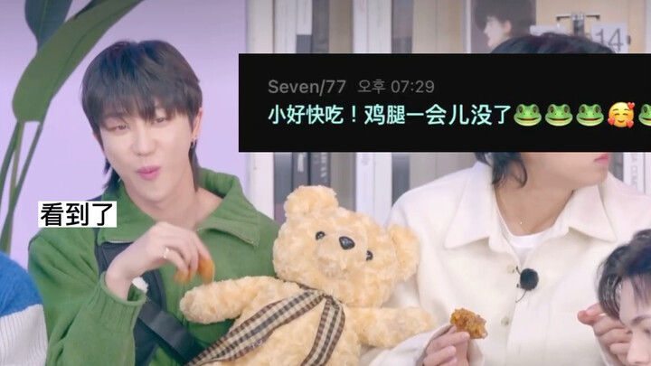 عن ردّ شو مينغهاو عليّ في هذه المسألة!!