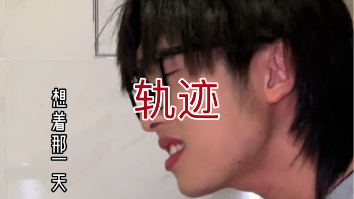 Chelsea Lad Sings in the Bathroom—You’ll Be On Your Knees as Soon as He Starts!