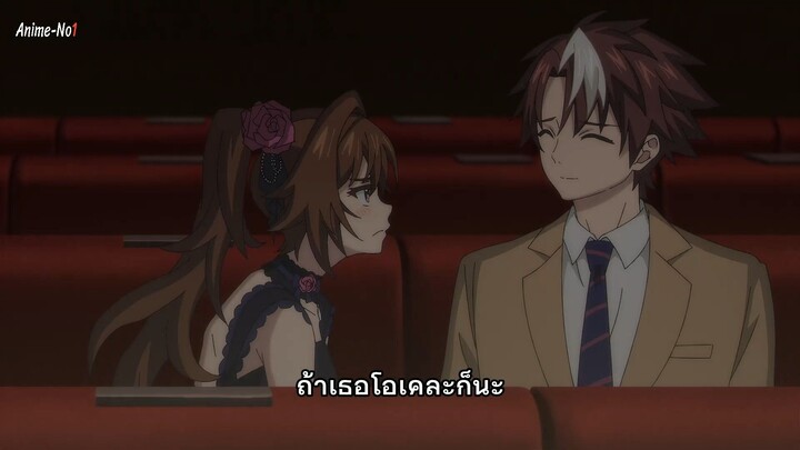 ถูกฆ่าตายอีกแล้วสินะคะ คุณนักสืบ ตอนที่ 3 ซับไทย