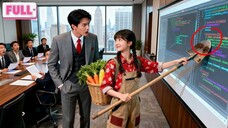 Gadis Desa Bikin CEO Kagum! Bagian 41