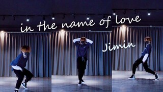 【汤汤】防弹少年团 Jimin 2016 SBS 歌谣大战开场舞 in the name of love  cover 练习版