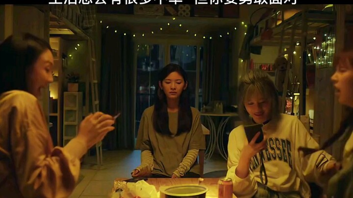 ชีวิตย่อมมีเรื่องโชคร้ายบ้างเสมอ