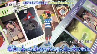 Pokemon mùa 6 tập 143 thuyết minh