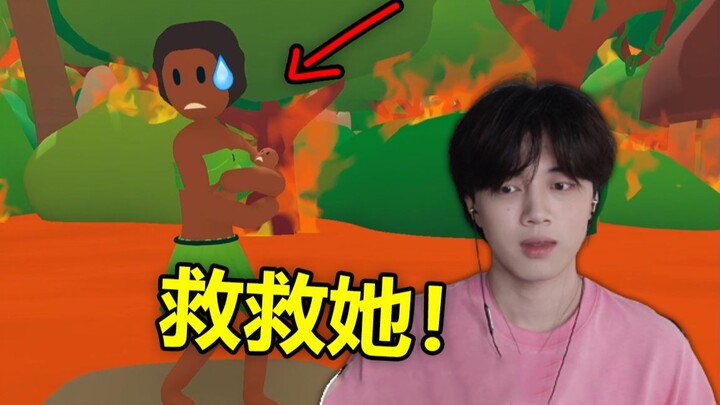 «جزيرة البيتزا» لعبة ستجعلك تضحك وتبكي في آن واحد عندما تلعبها!