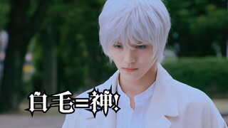 【假面骑士】为何B站选择引进极狐和创骑|因为冲国人人均白毛控