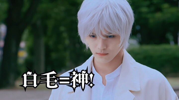 【假面骑士】为何B站选择引进极狐和创骑|因为冲国人人均白毛控
