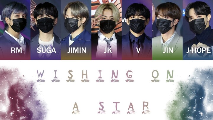 BTS (방탄소년단) - Wishing On A Star Color Coded Lyrics