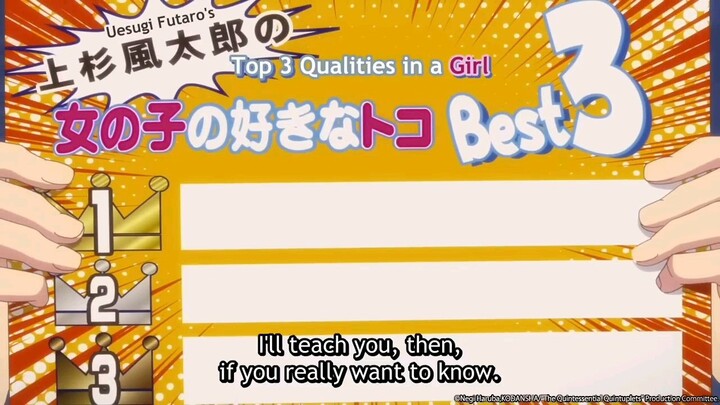 What's your type? | Gotoubun no Hanayome | S1