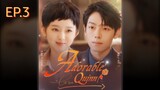 ADORABLE QUINN EP.3 English Subtitle Chinese Drama
