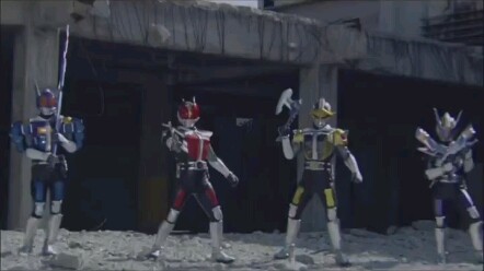 Masked Rider Four Transformations