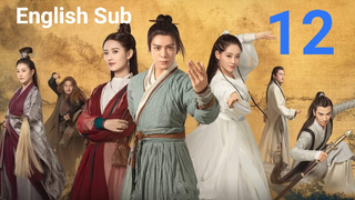 Heavenly Sword And Dragon Slaying Saber EP12 EngSub 2019