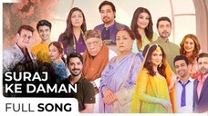Soorj Ke Daman | Javaria - Danyal - Tuba - Miechel | Green Entertainment