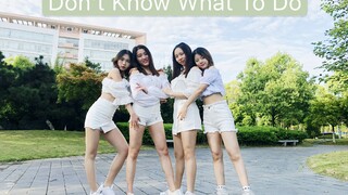 【DR蛋蛋】BLACKPINK-Don't Know What To Do 外景清新舞蹈视频翻跳