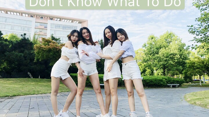 【DR蛋蛋】BLACKPINK-Don't Know What To Do 外景清新舞蹈视频翻跳