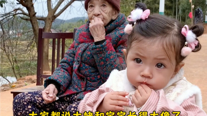 Pengungkapan Besar tentang Gen! Ternyata Melahirkan Anak Perempuanlah yang Sebenarnya Meneruskan Ket