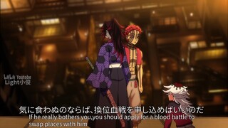 Demon Slayer Upper Demon 123 Fan Animation