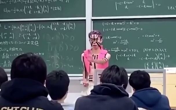 物理老师硬核cos猗窝座教课，只要我不尴尬，尴尬的就是别人。