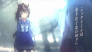 巅峰对决 #MAD #赛马娘 #东海帝皇 #目白麦昆