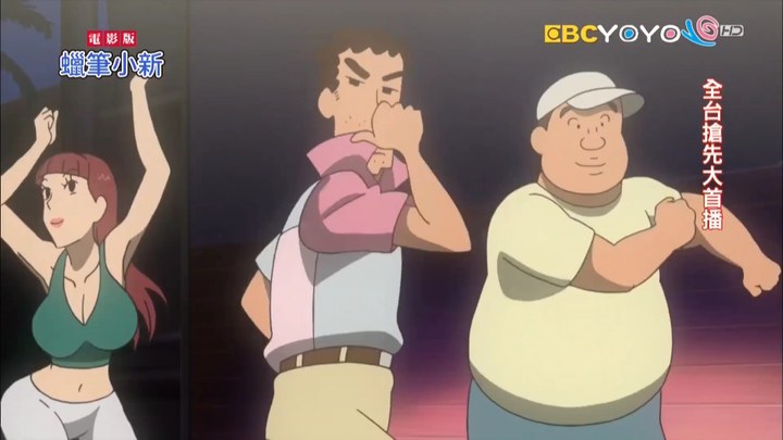 Guangzhi’s arrogant dance, I was aroused anyway