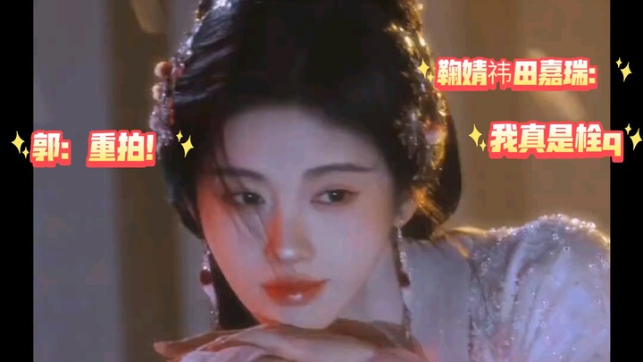 Quách Kính Minh: Tôi nhất quyết không cho phép ai chụp ảnh thay mình mà đẹp hơn tôi! Quay lại cảnh c