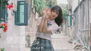 【心跳】春风前线。丨春风吹起之时，就能够去见你了 ❀