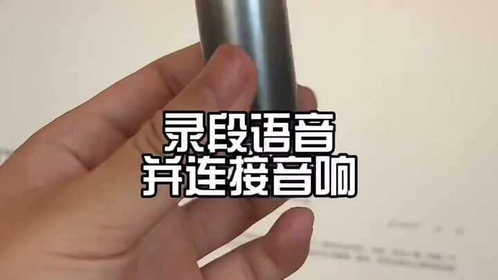 Hôm nay trời nhiều nắng chuyển sang nhiều mây!