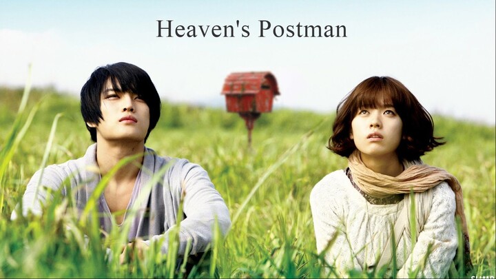 [Eng sub] Heaven's Postman (Postman to Heaven) Part 3