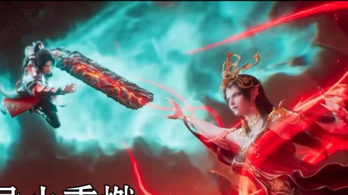 Special version of Fights Break Sphere, Xiao Yan’s magma battle with Medusa!