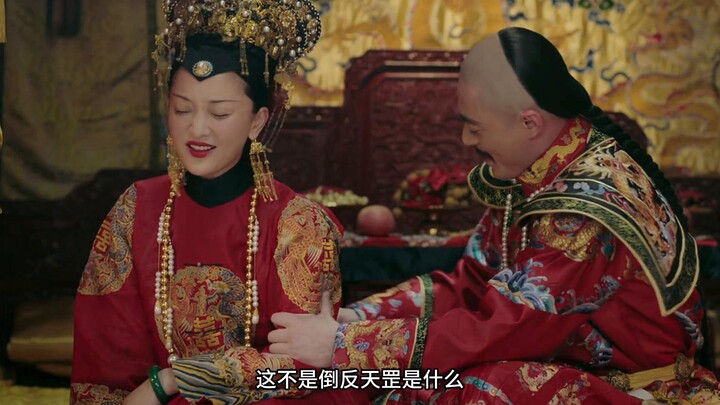 As big as an old cucumber painted green, a clumsy imitation of Huanhuan’s style.