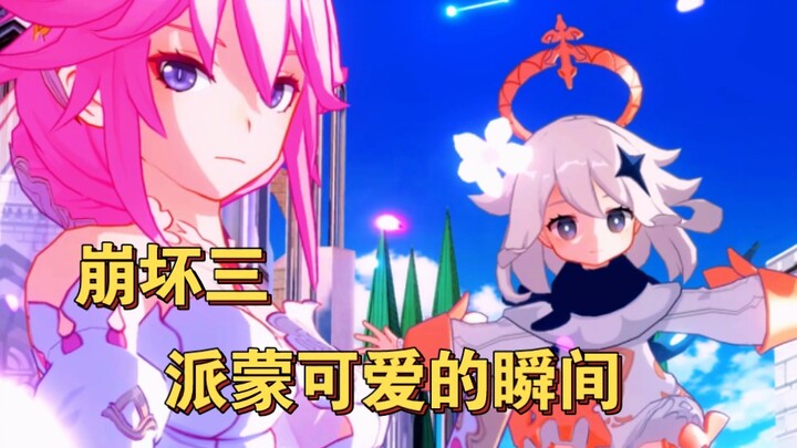 “Không hổ là Paimon của mình, đáng yêu quá đi mất!?”